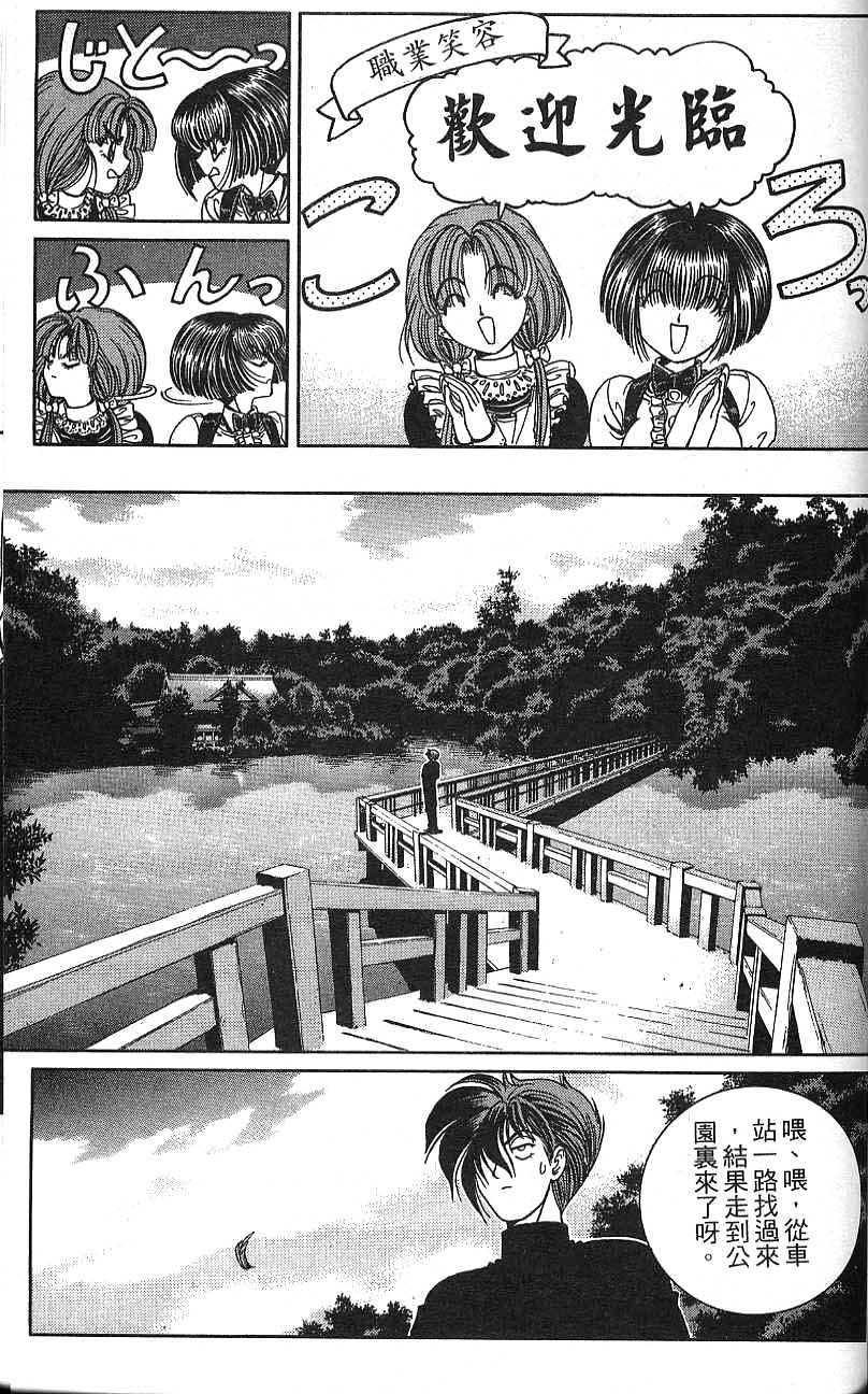 第148页