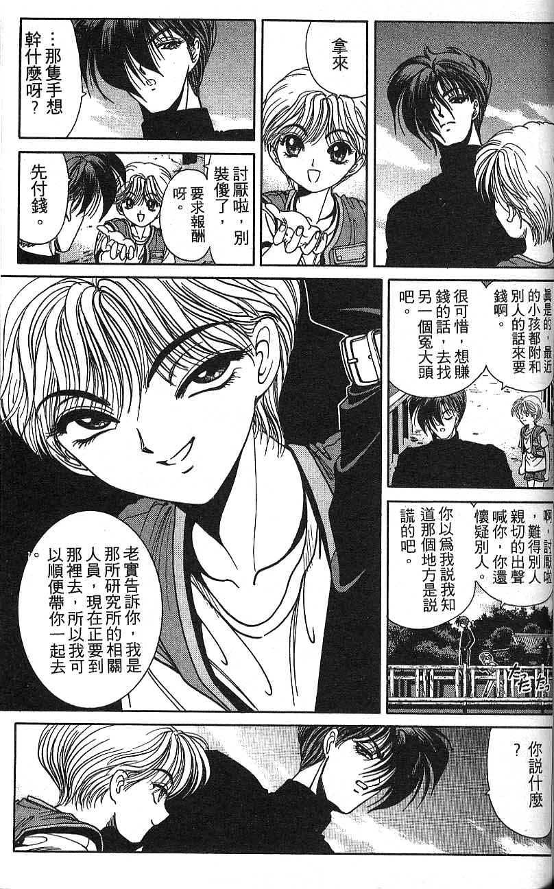 第150页