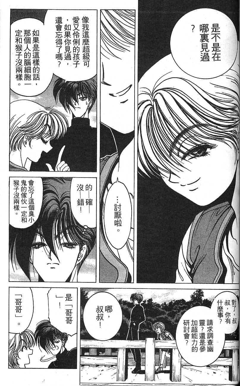 第152页