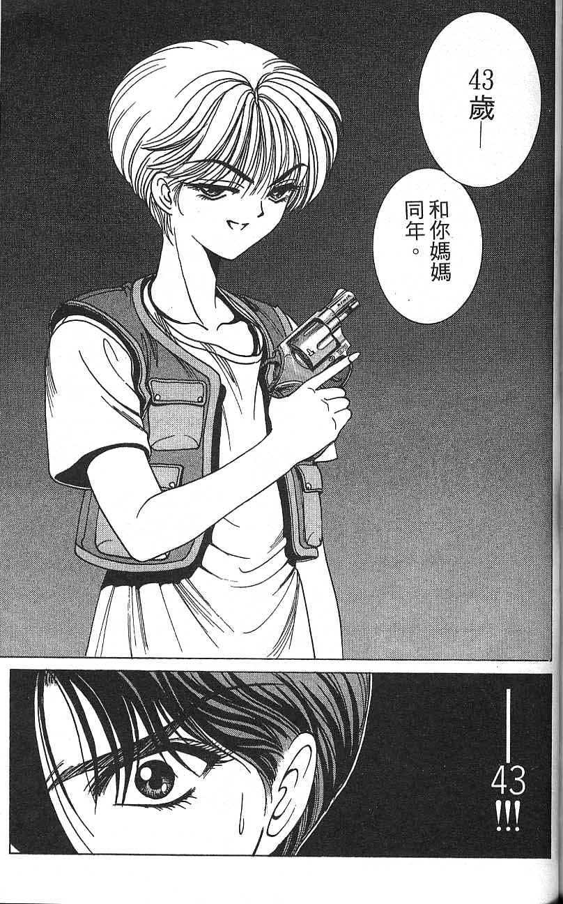 第162页