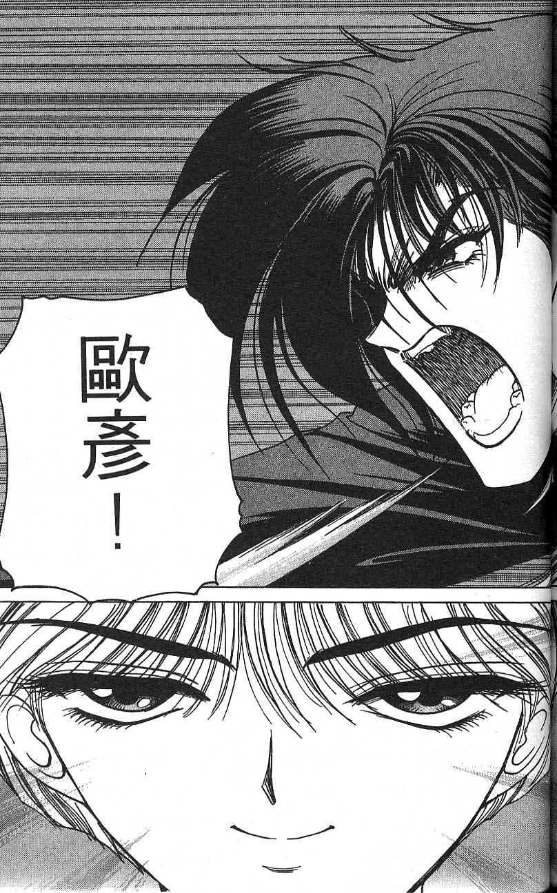 第166页