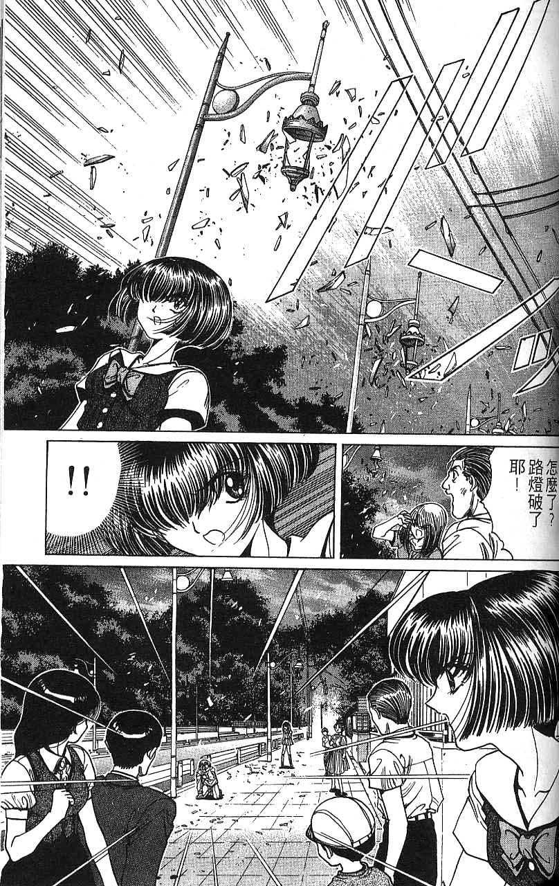 第66页
