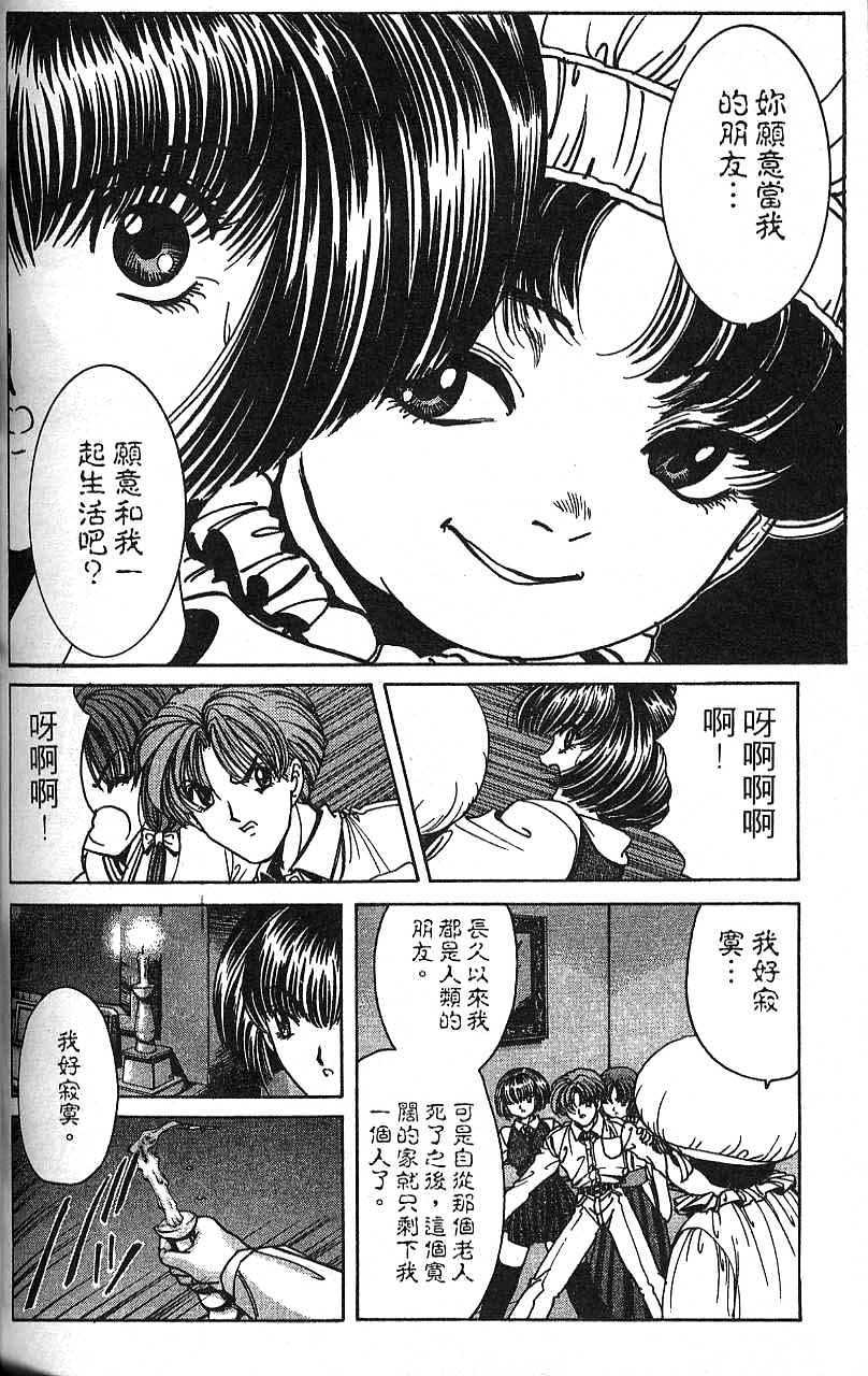 第123页