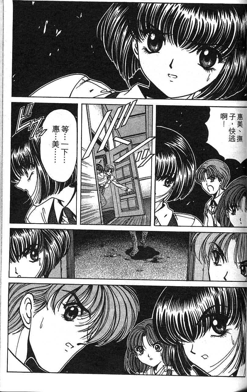 第128页