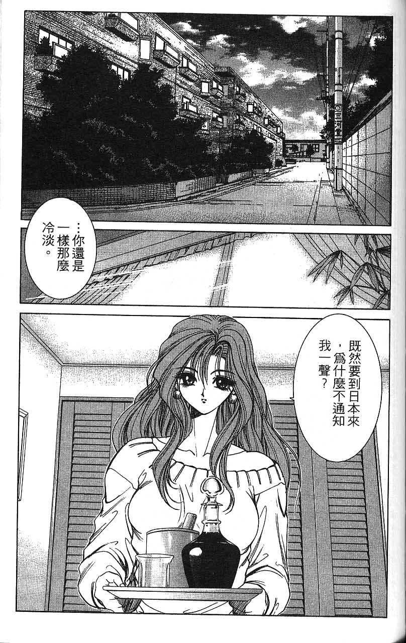第134页