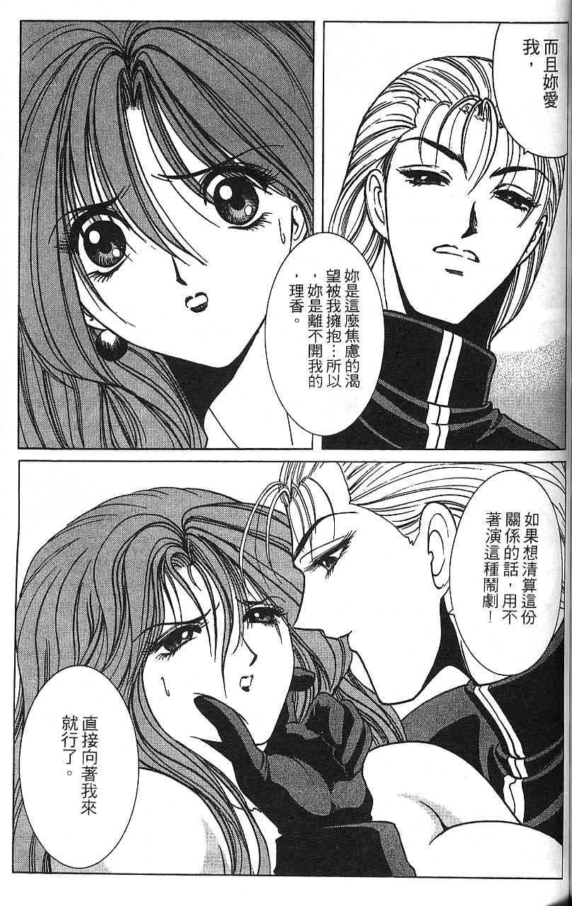 第146页