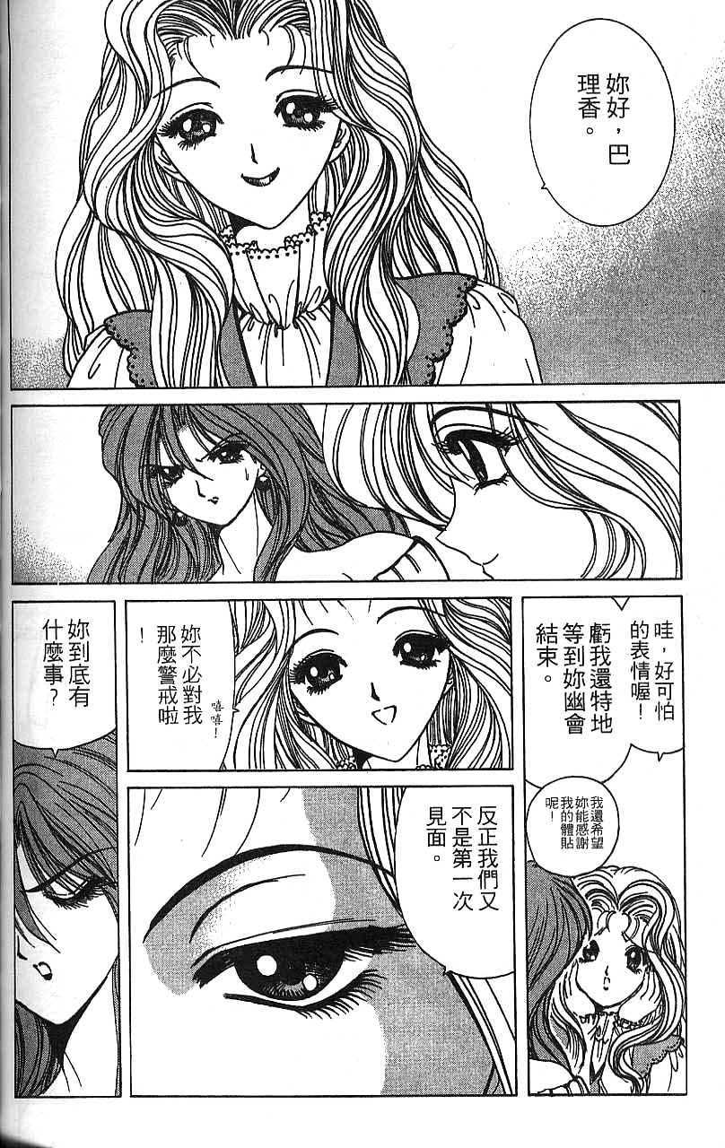 第149页