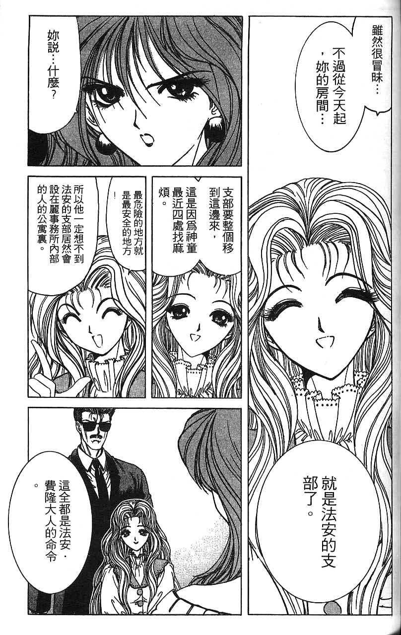 第150页