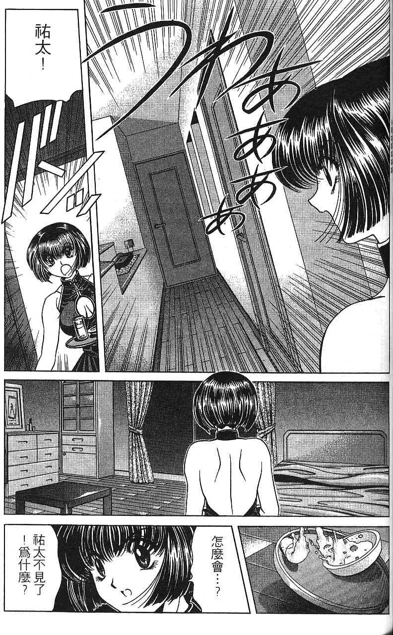 第162页