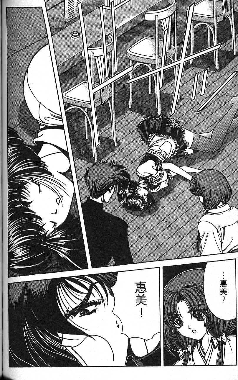 第105页
