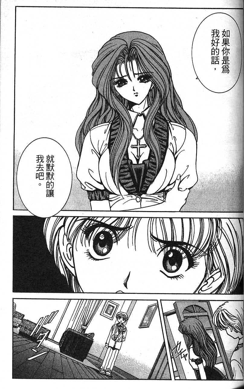 第122页