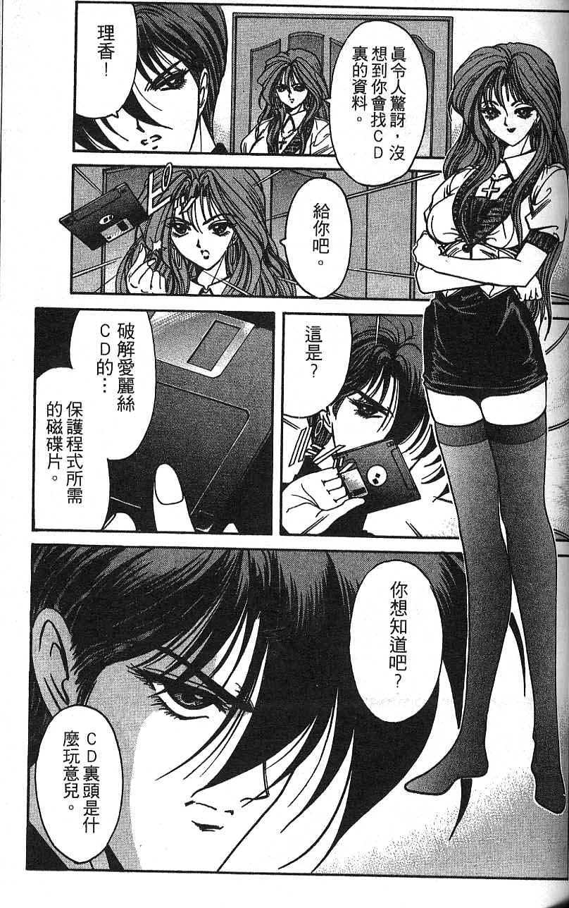第124页