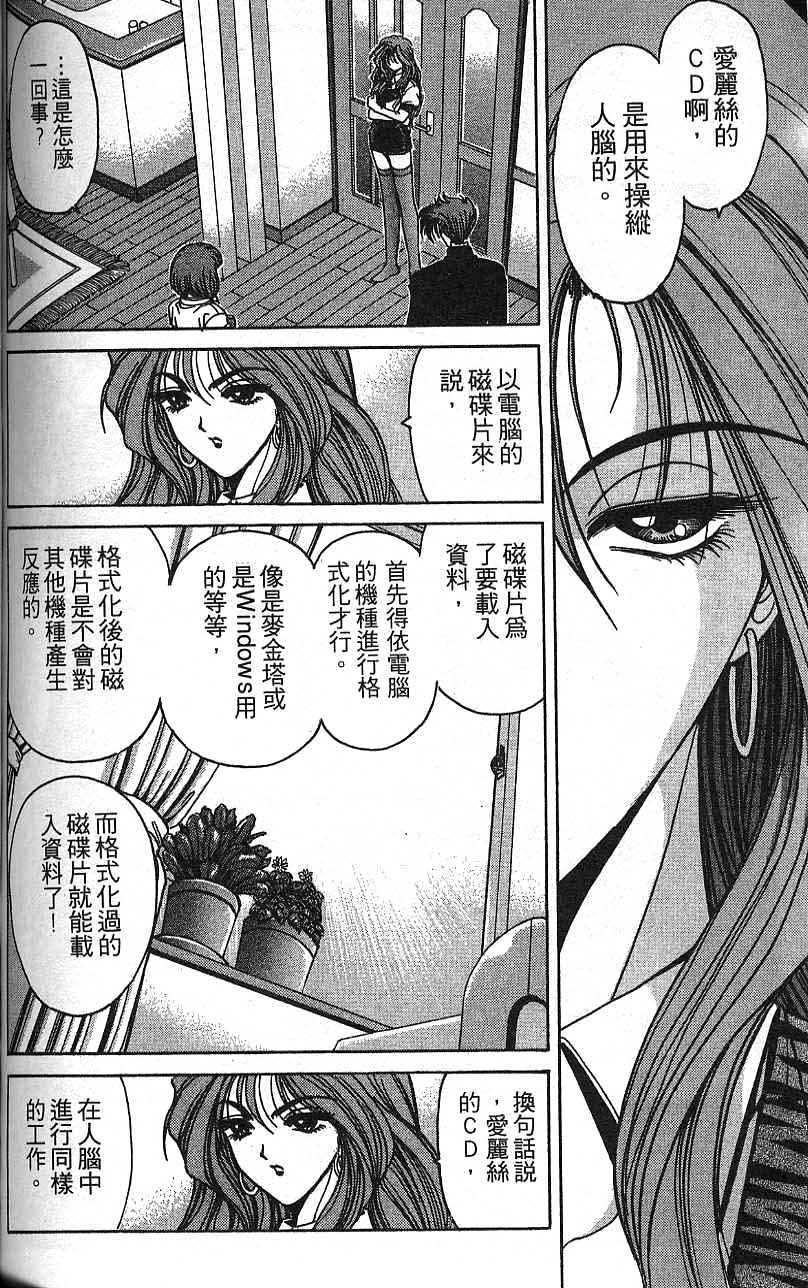 第125页
