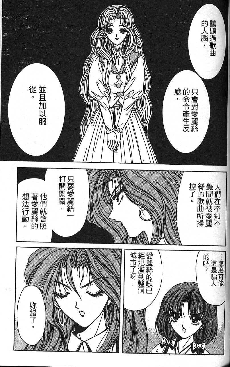 第126页