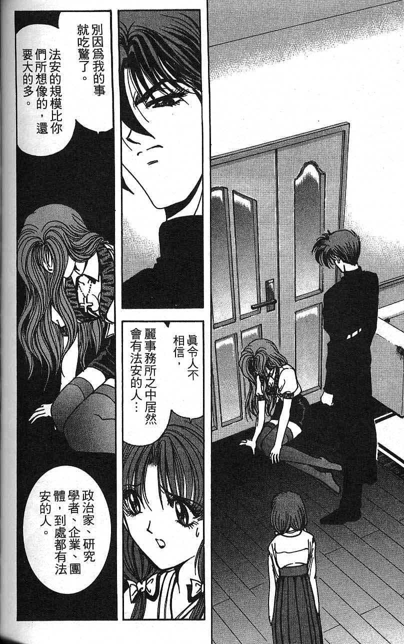 第131页