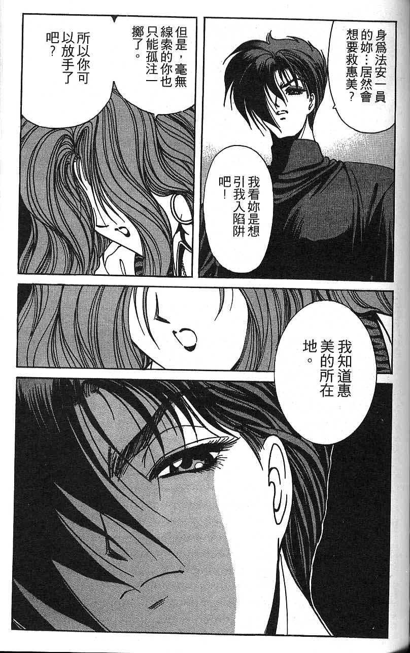 第132页