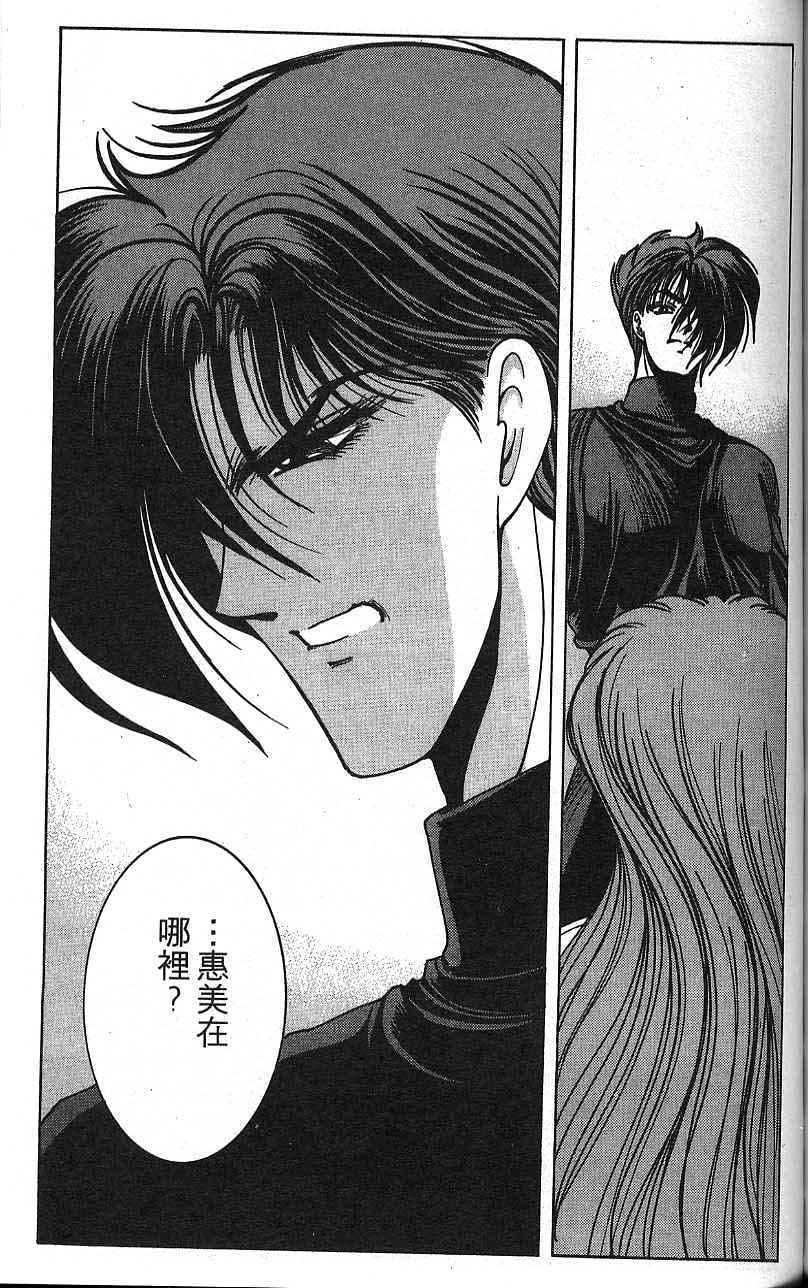 第134页