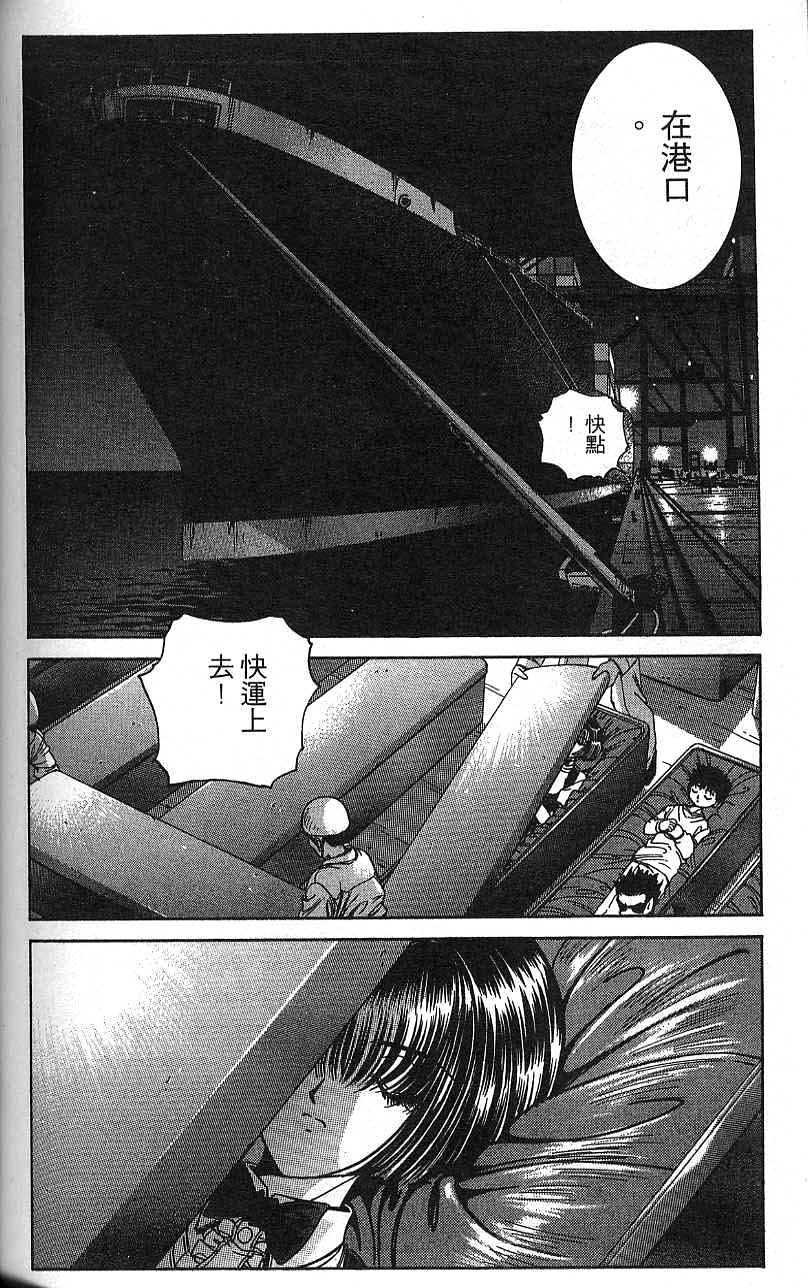第135页