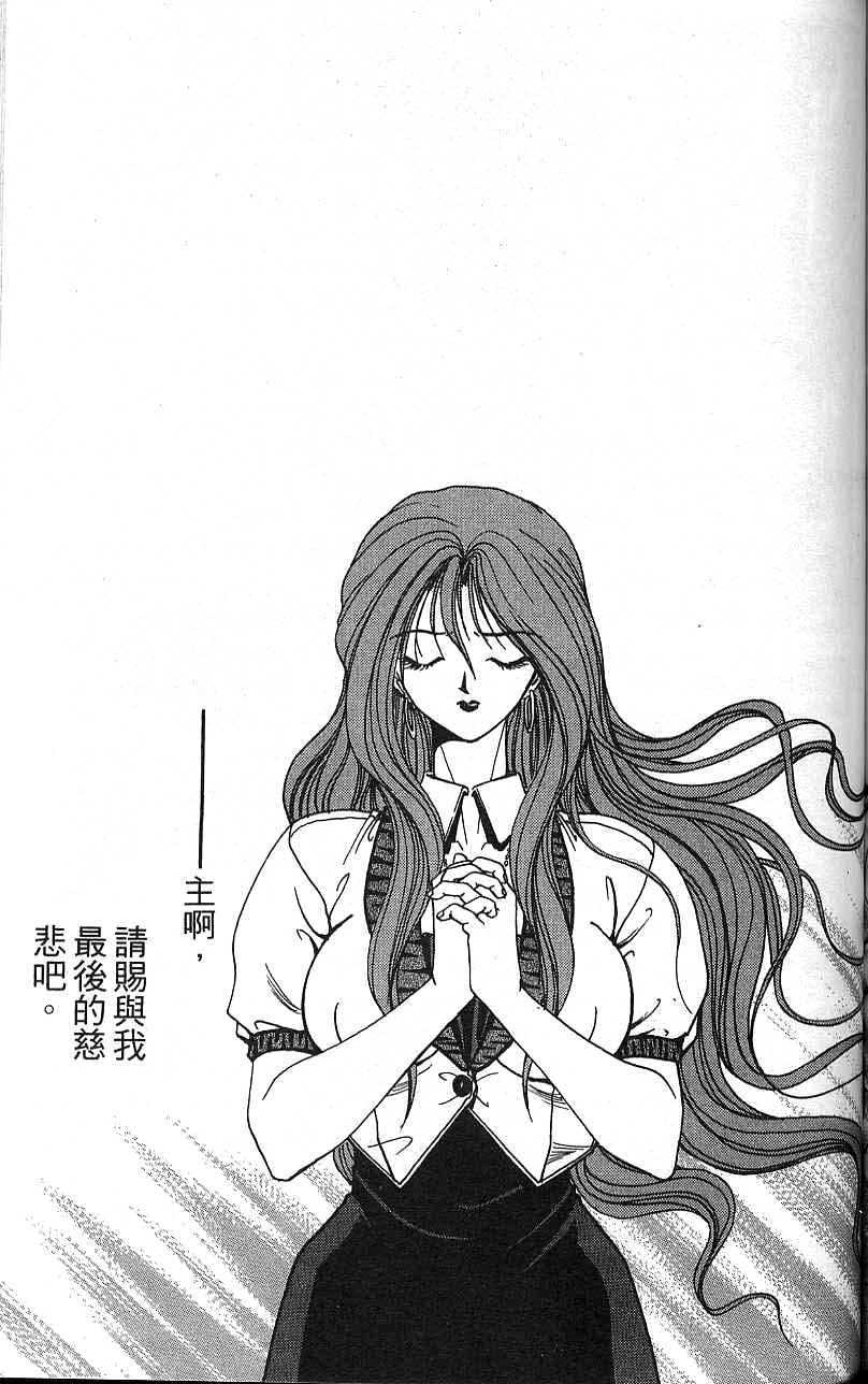 第140页