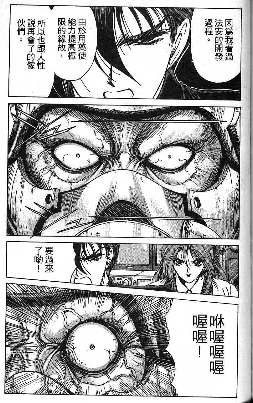 第148页
