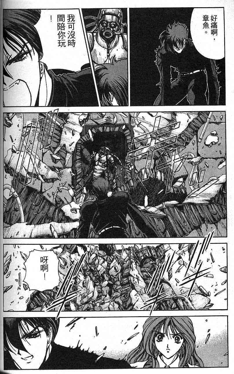 第151页