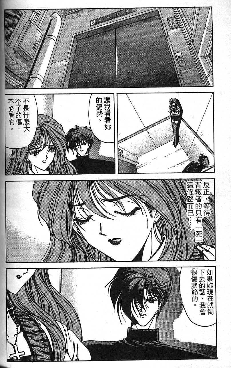 第155页