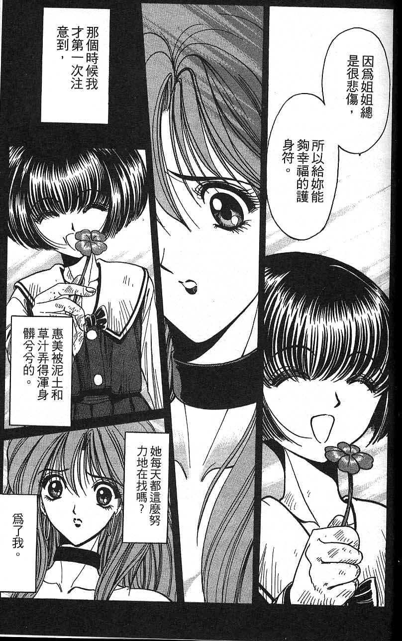 第162页