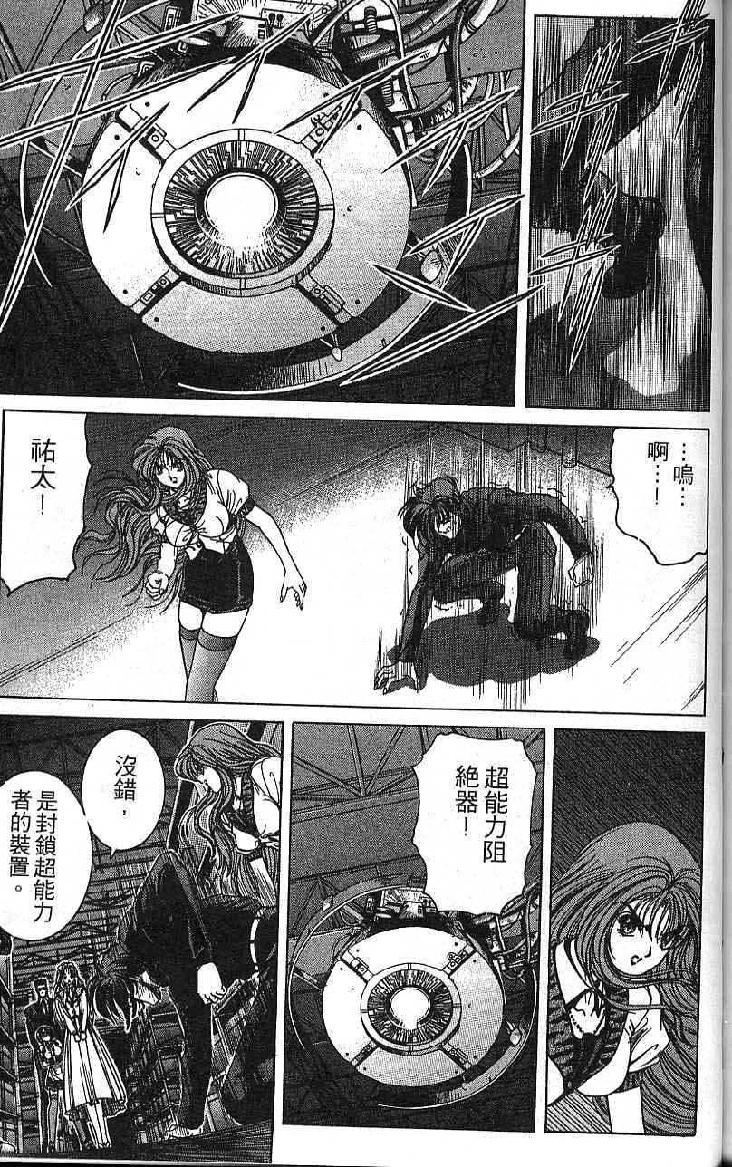 第168页