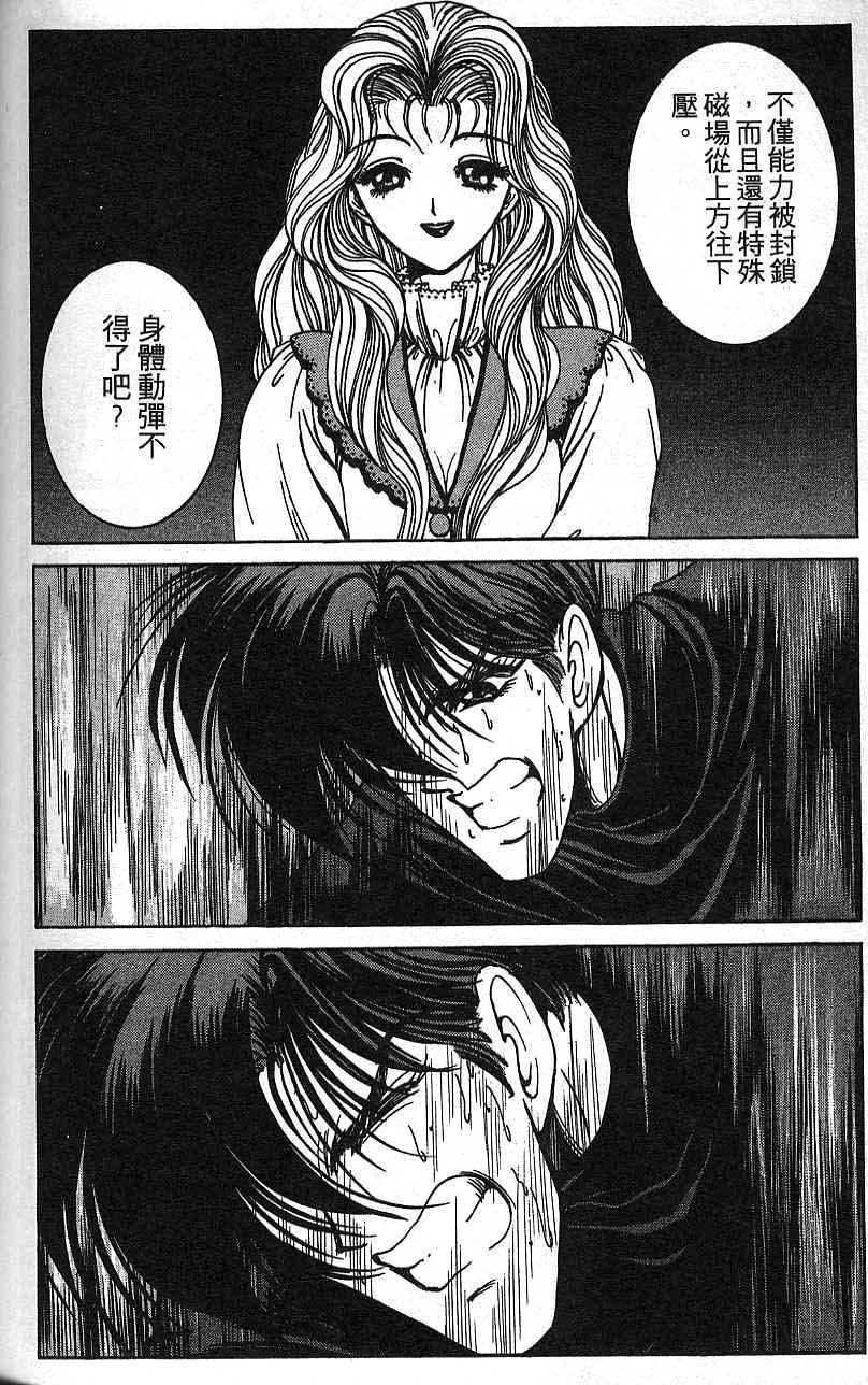 第169页