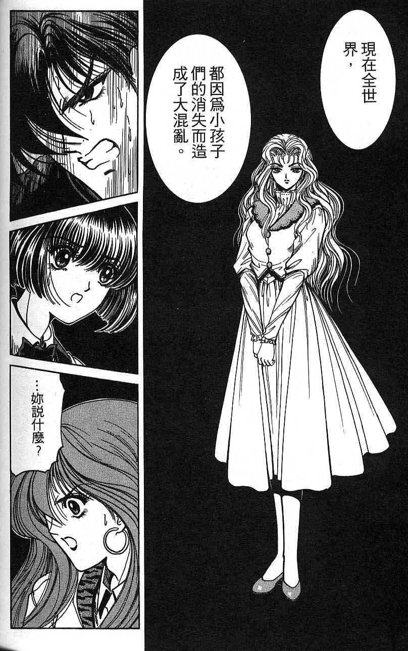 第171页