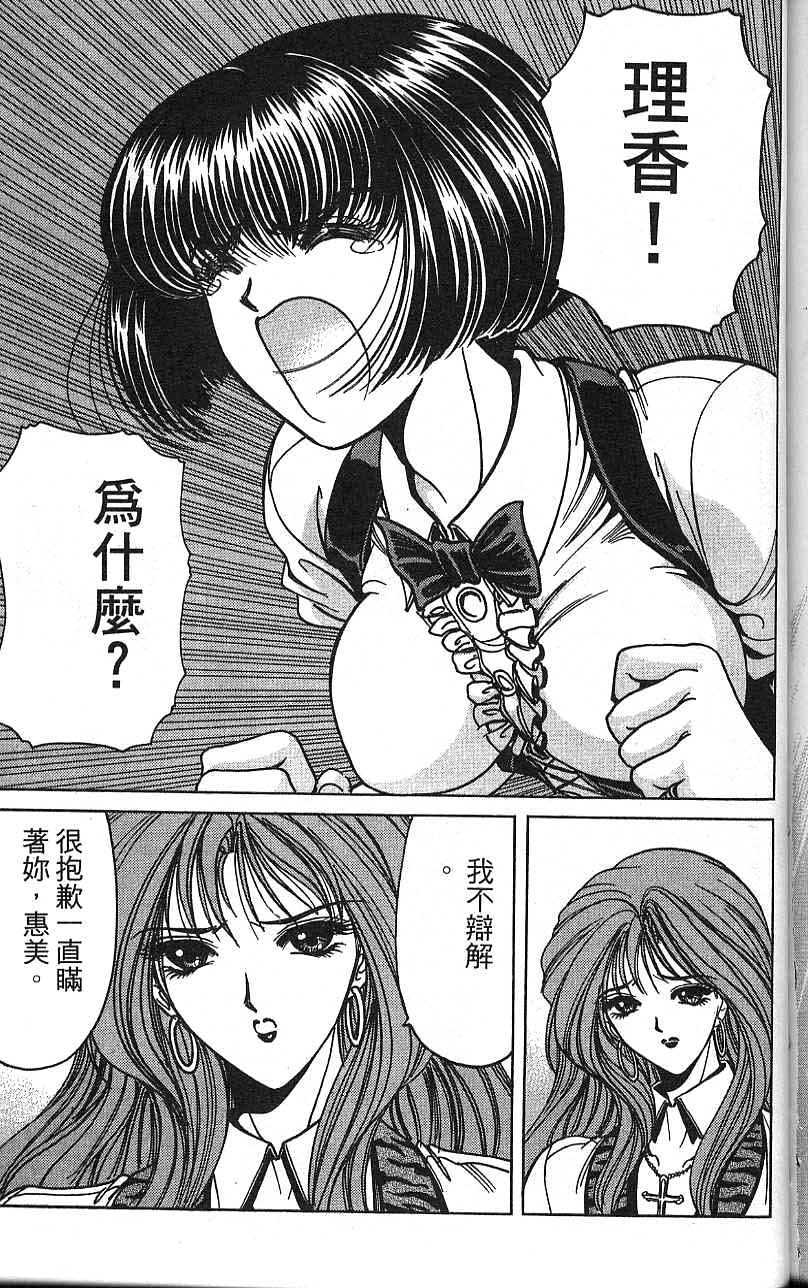 第176页