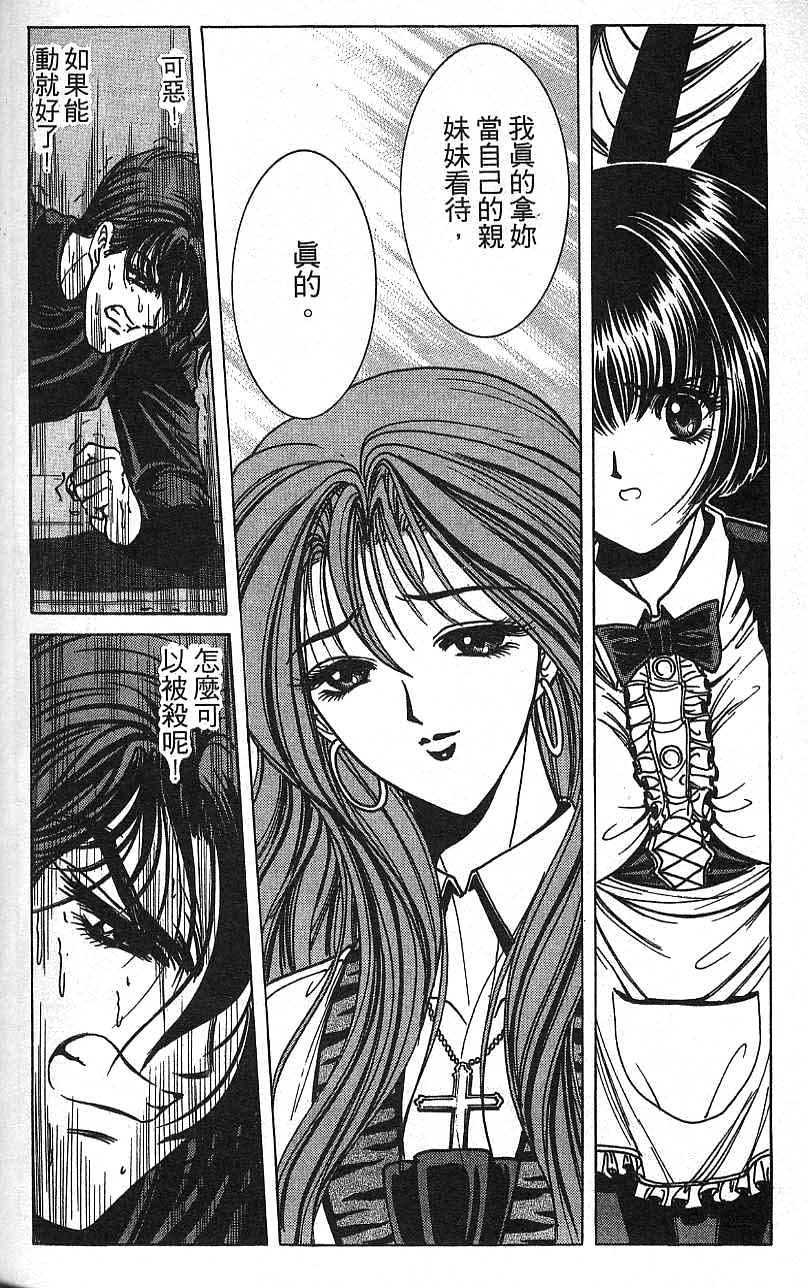 第177页