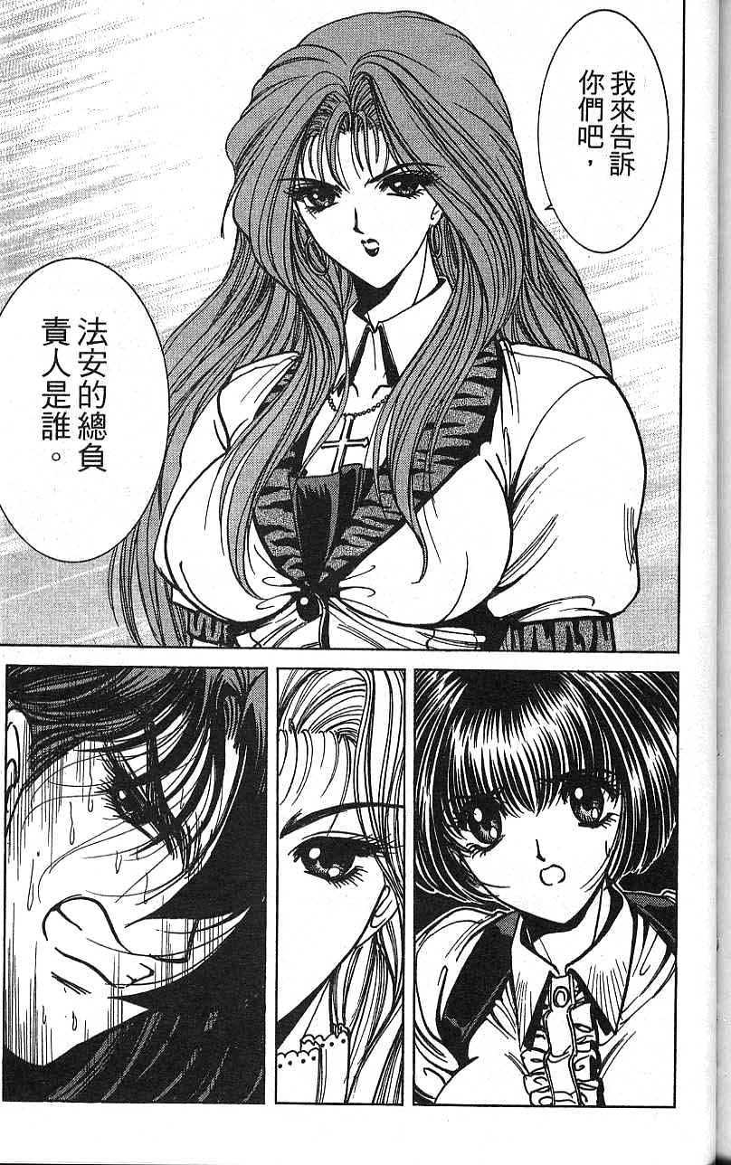 第178页