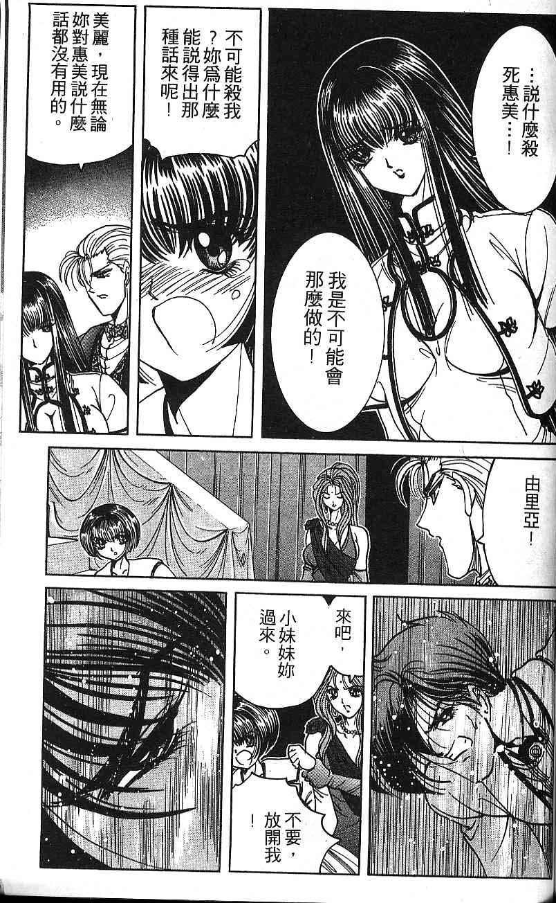 第126页