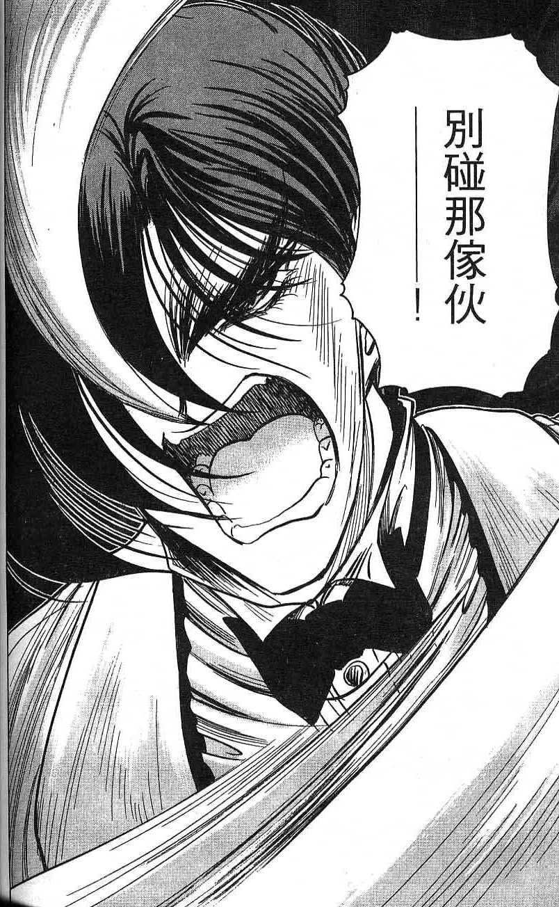 第127页