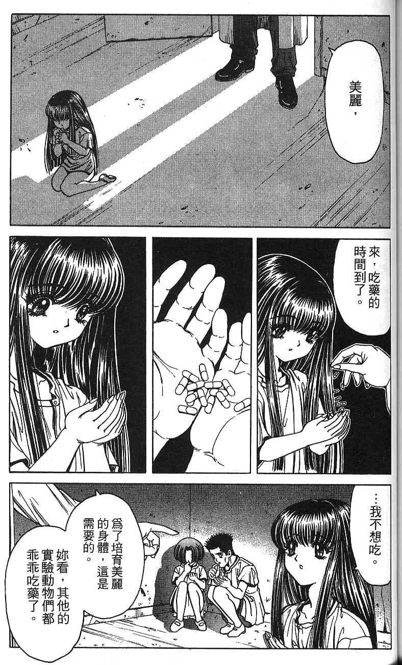 第134页