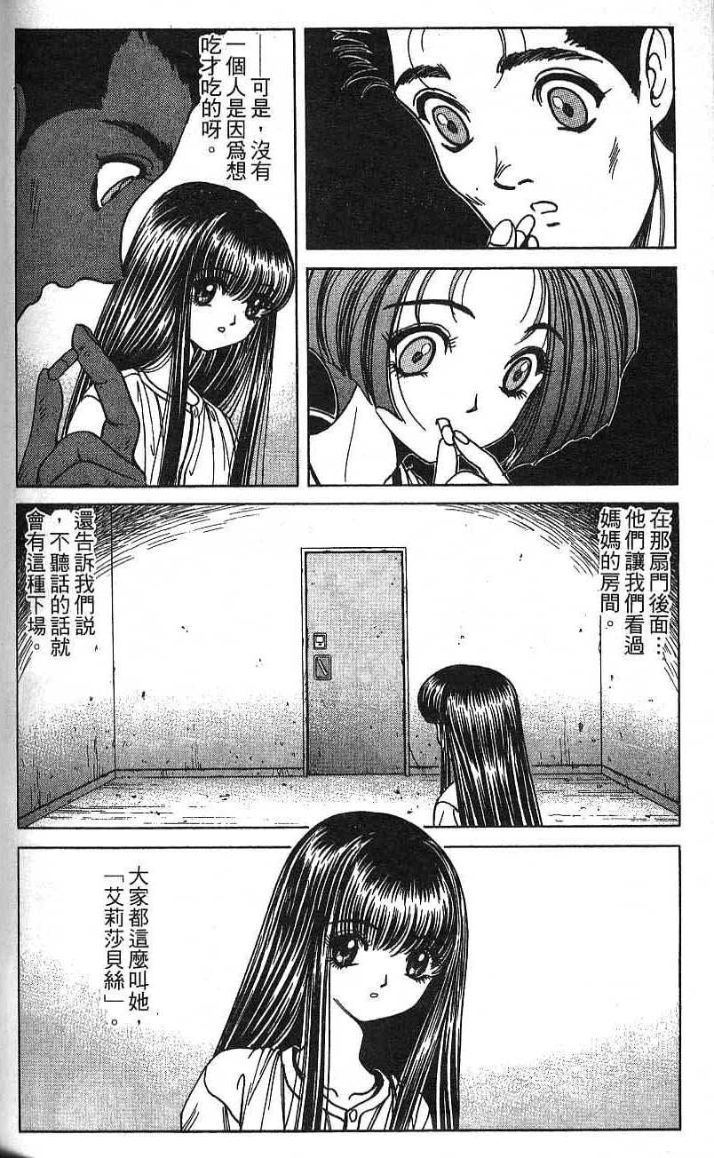 第135页