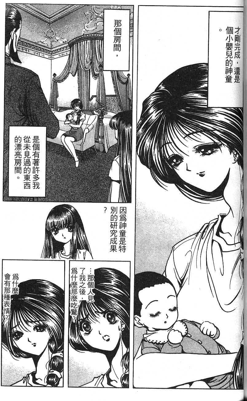 第148页