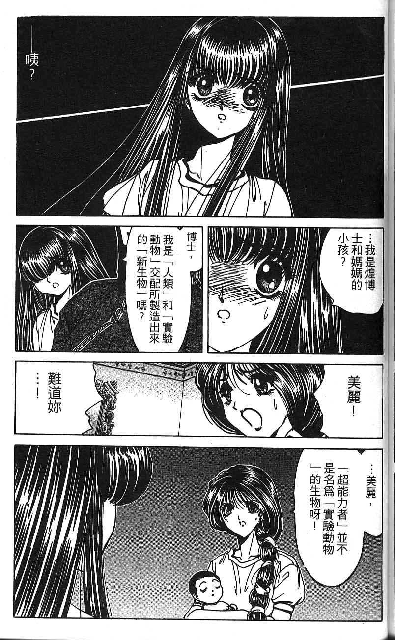 第150页