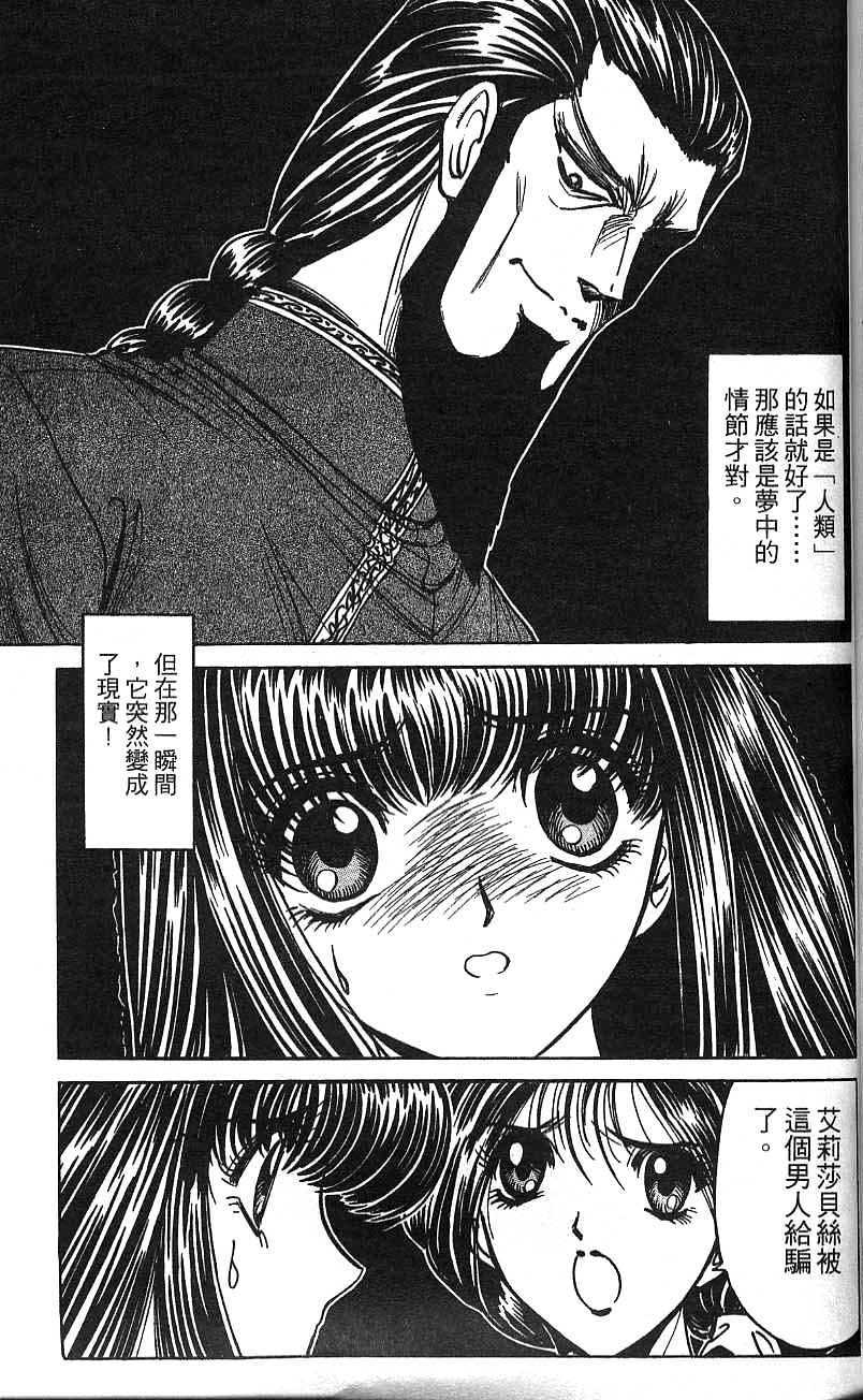 第152页