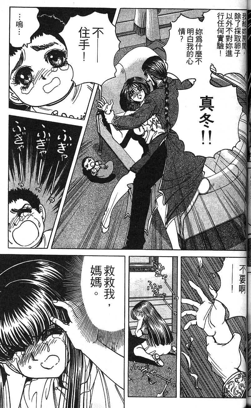 第156页