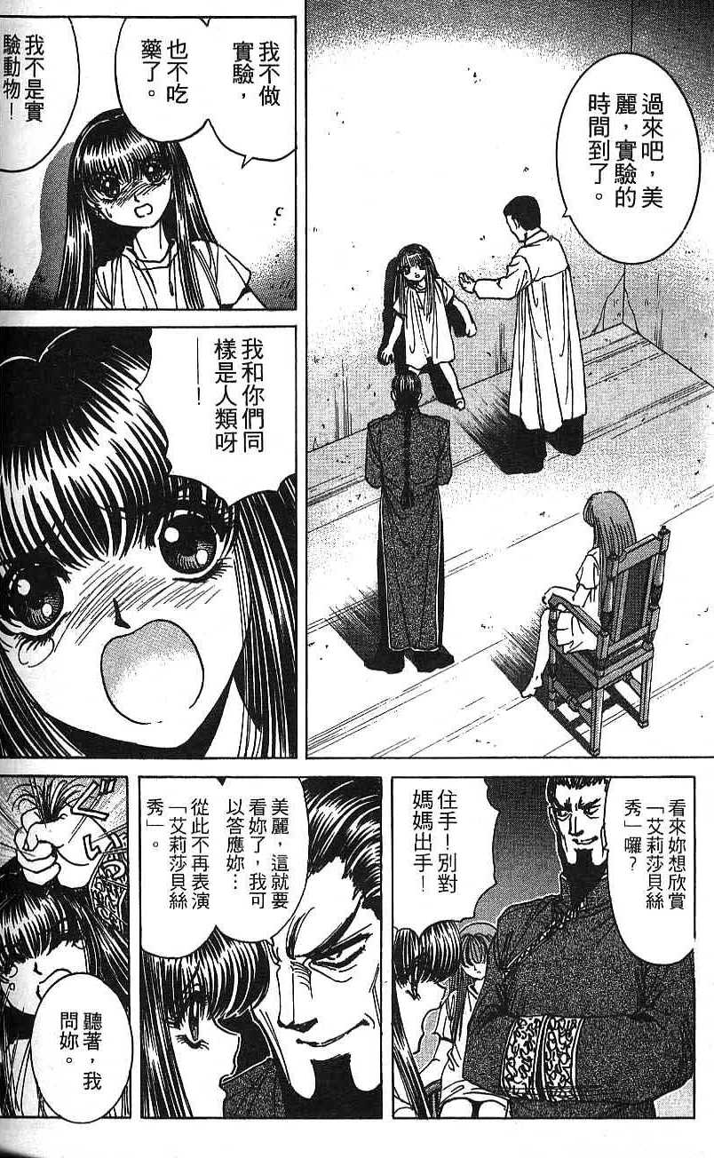 第157页