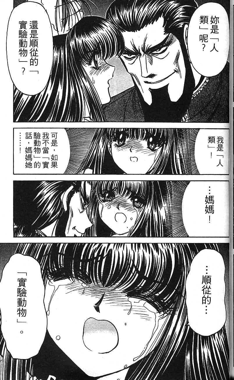 第158页