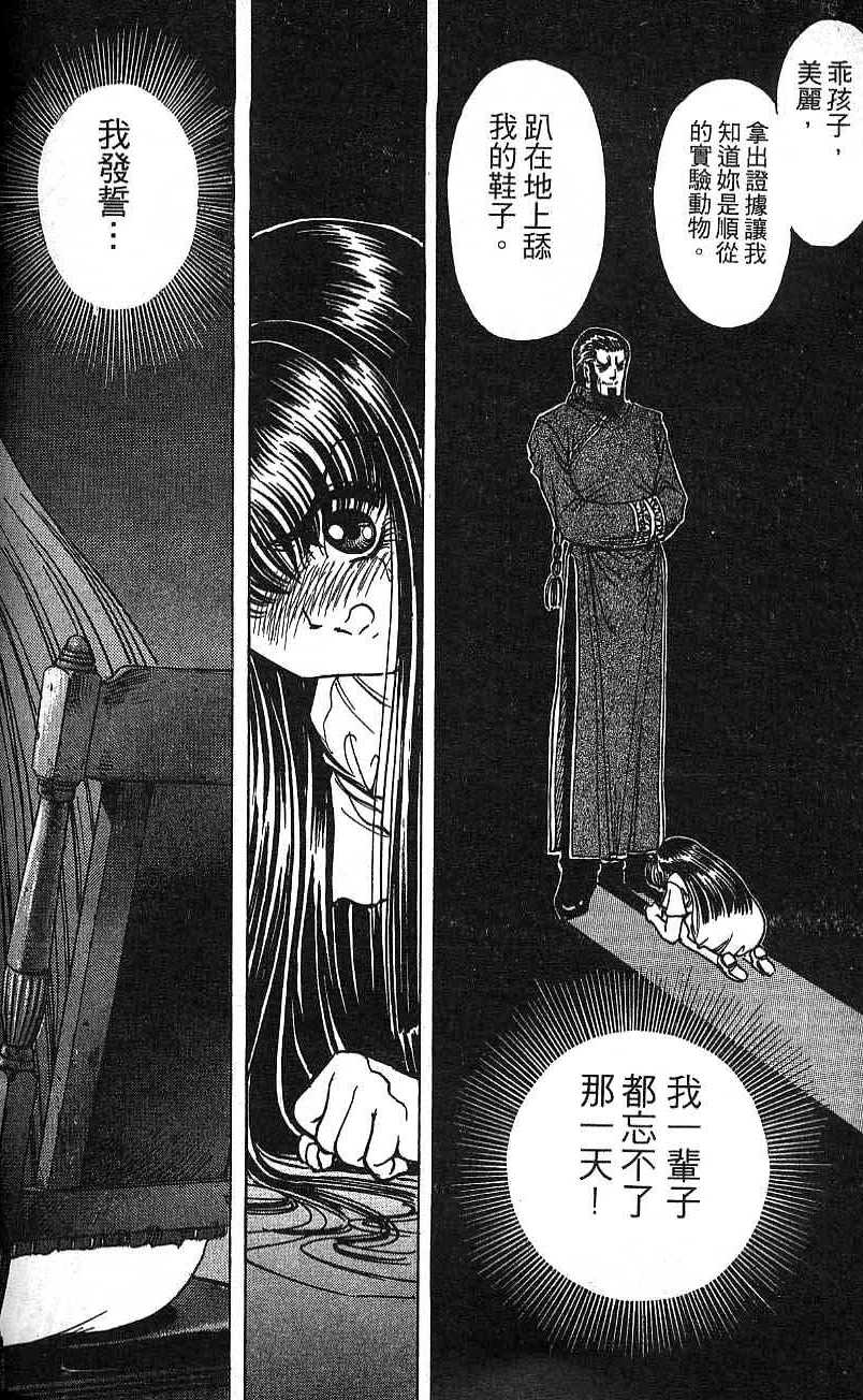 第159页