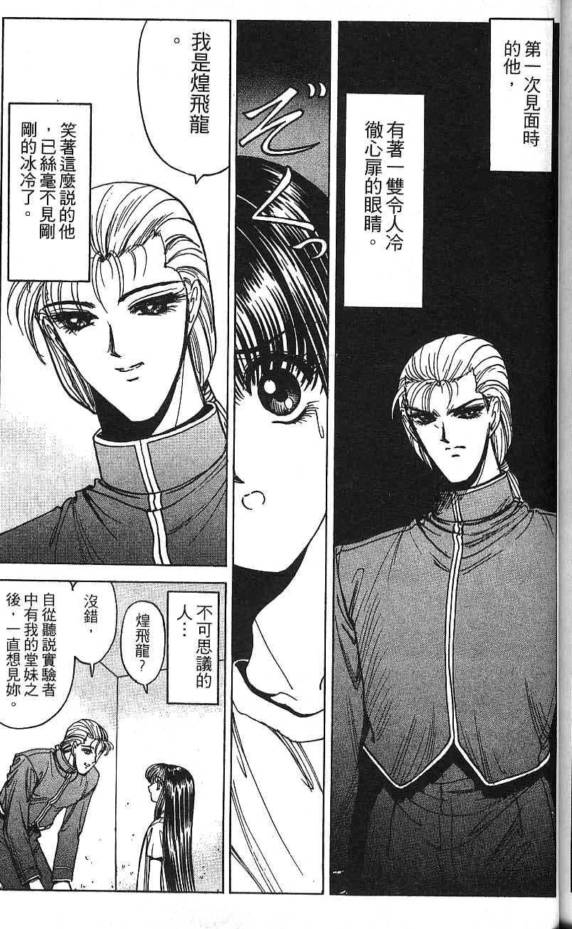 第162页