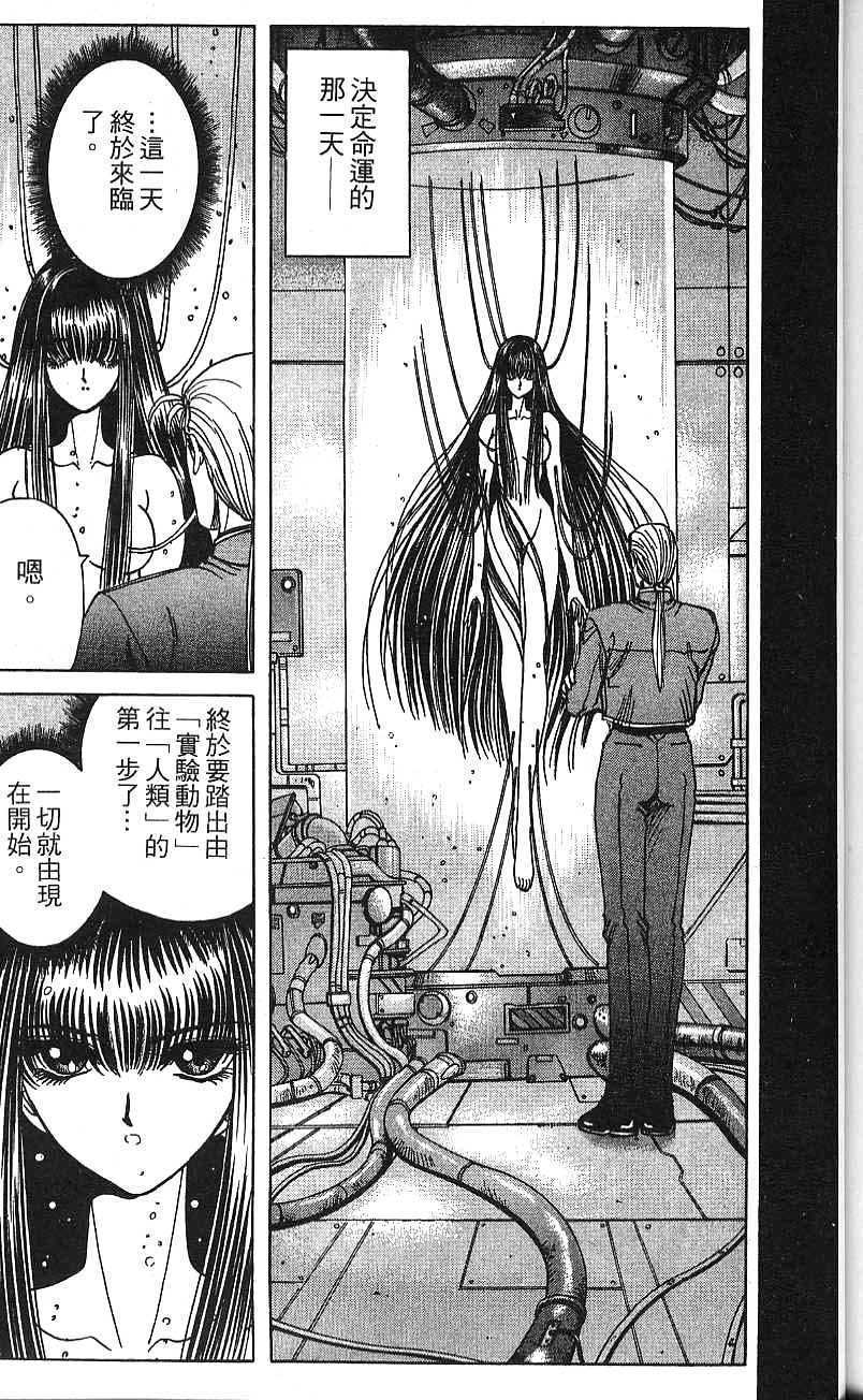 第166页