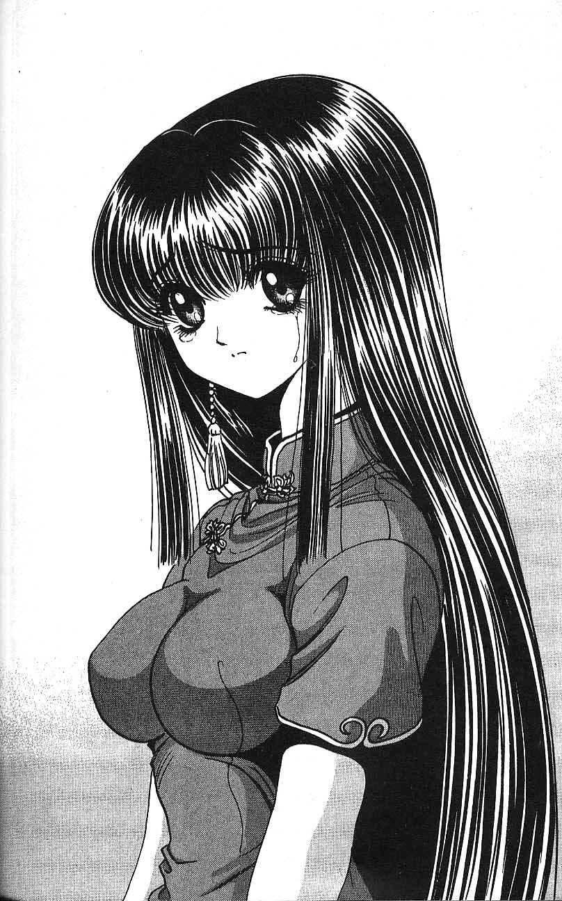 第173页
