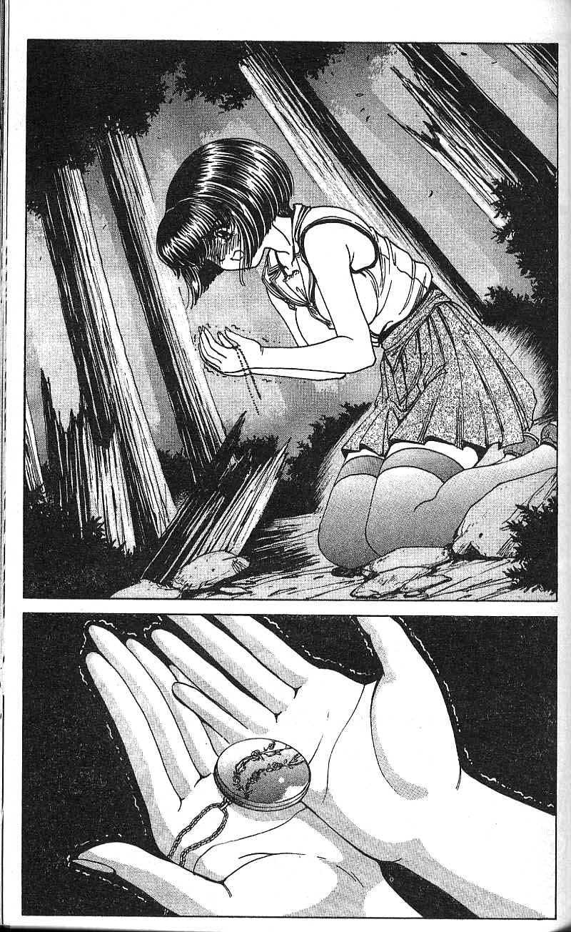 第84页