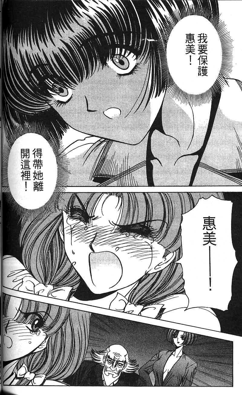 第121页