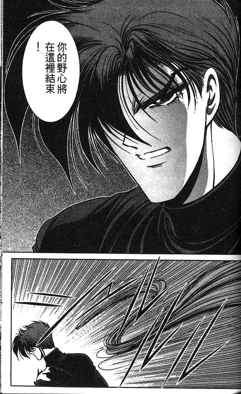 第136页